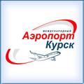 Аэропорт "Восточный" Курск